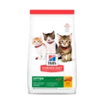 Hills Science Diet Kitten 1.5kg