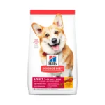 Hills Science Diet Dog Adult Small Bites