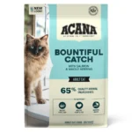 Acana Gato Bountiful Catch - Imagen 3